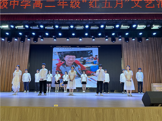 文化艺术节红五月文艺汇演_学校新闻_校园资讯_张家港市暨阳高级中学