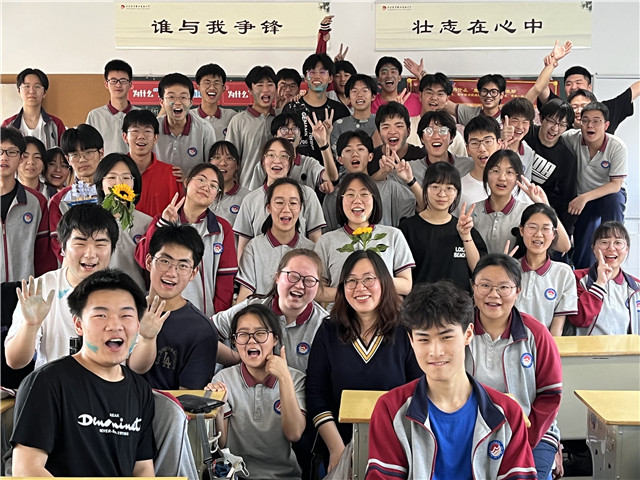 fc79f086d2014de4a88b7c58dc653074.jpg