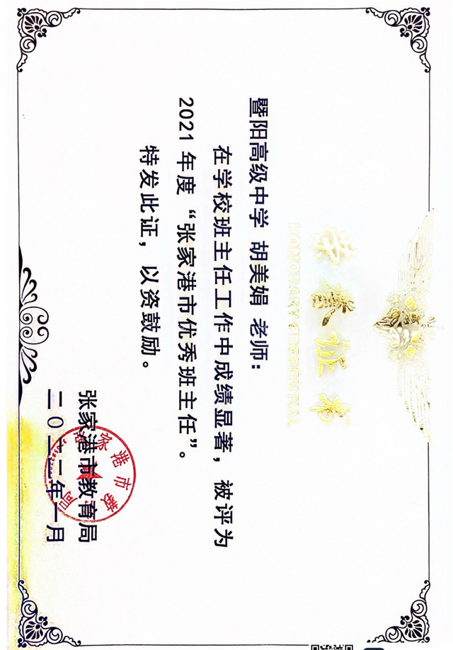 fe81631173a145039fec0f3cd07d8481.jpg fe81631173a145039fec0f3cd07d8481.jpg