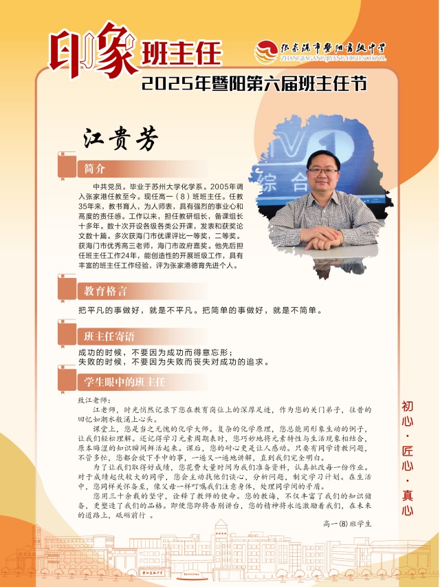 89eac34eecae41a6896ca0f948af20fb.jpg
