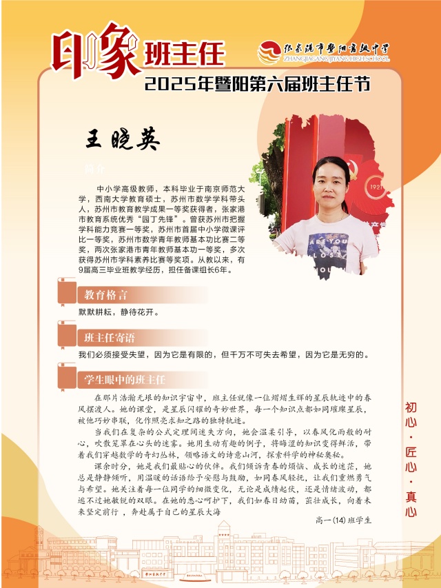 d1ebdd0872e64b7a974bc318de563b90.jpg