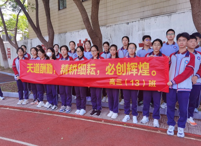 0183fe465e9d41a6a7935e83d3de61dc.JPG