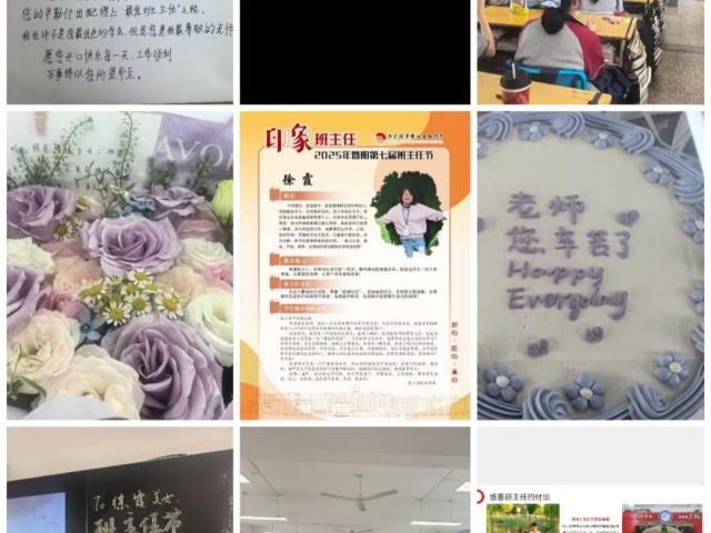 f2c29899cdc84d7990240b42fdc72018.jpg