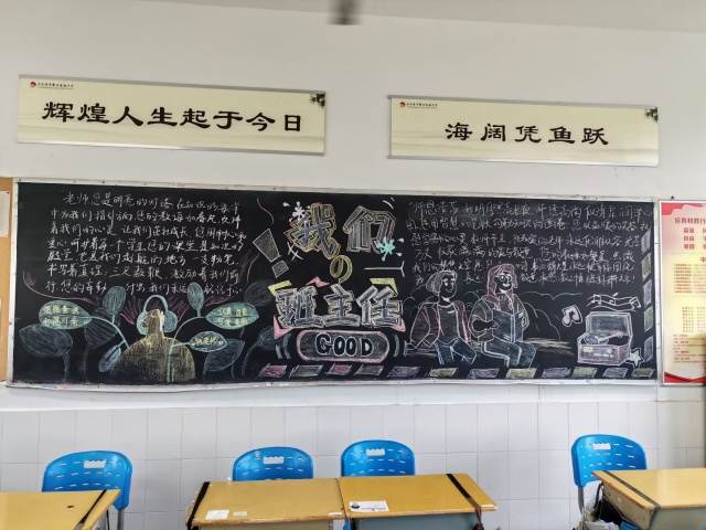 f5a0200c65da464c9ef27fe6f861c11d.jpg