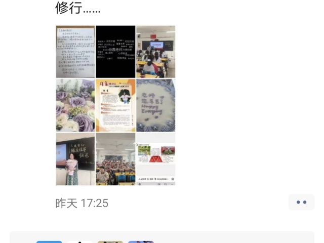 ff1be659666b481ca2190afb922e8f1b.jpg