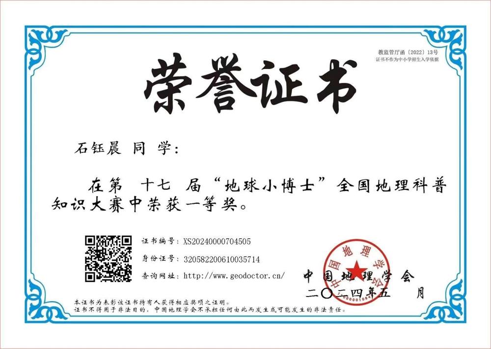 5a7e74690f604b4abd8e6b8709f953cd.jpg