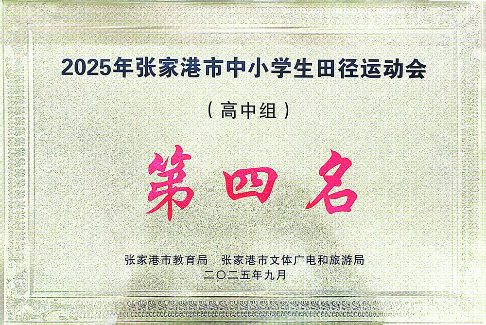3aa76f96bbea48d9a2bcc901db2ac6dd.jpg