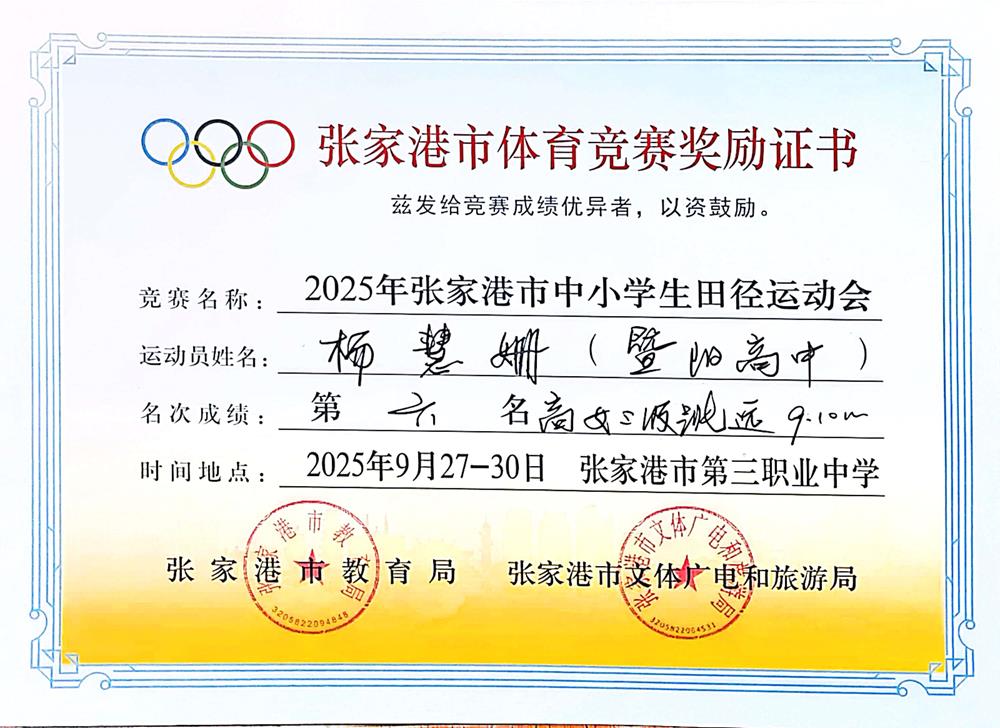 fc170699ccc04a02a6b5073491c56406.jpg