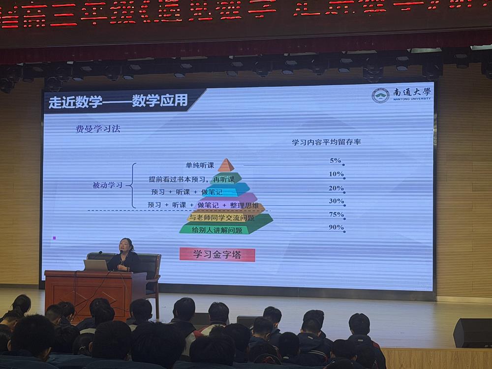0ac66701b6924076a39379ac51fc1828.jpg