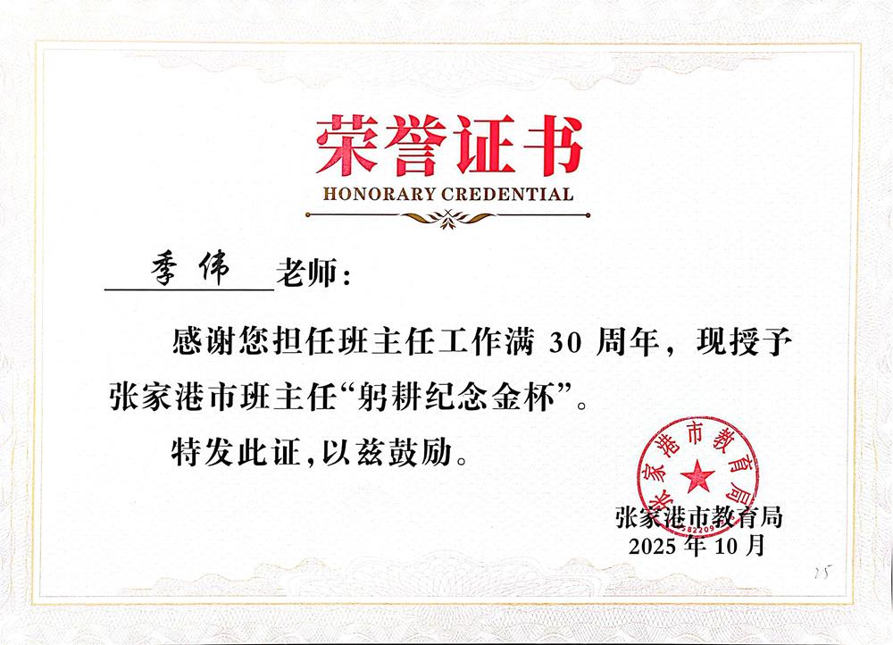 1567d931c36743339977b0b13f76e935.jpg