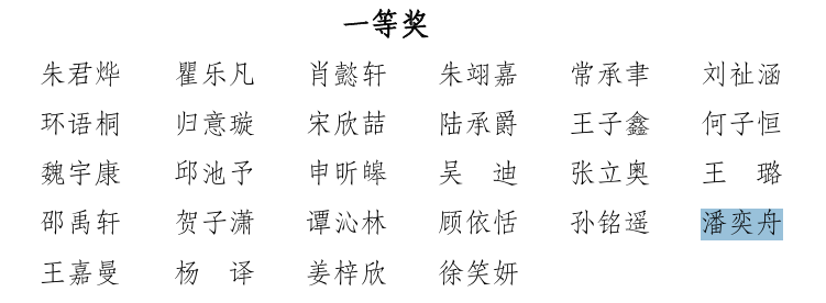 0b6aac10151e4e5d93288bcdf8360b51.png