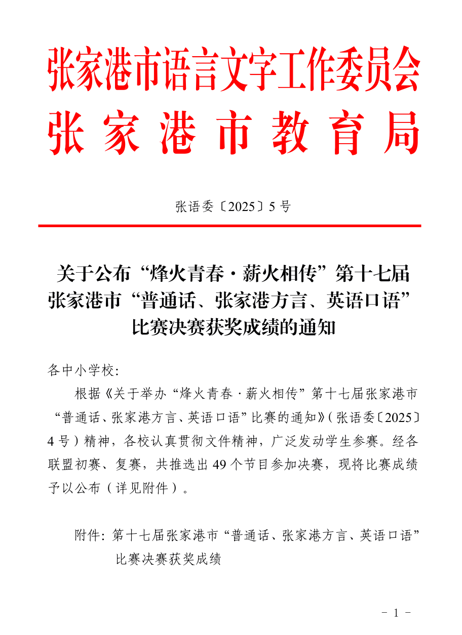 a5659f9cef******193dc814633fdd1dc.png