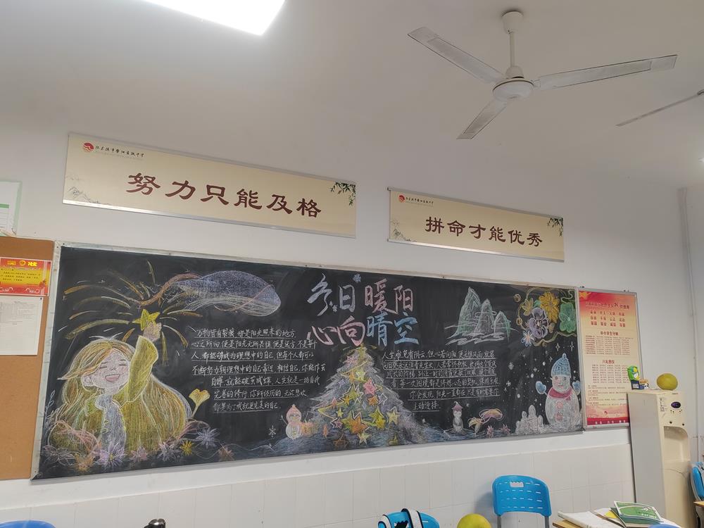 2eabc581cc774589aaf08fc0720fc59c.jpg