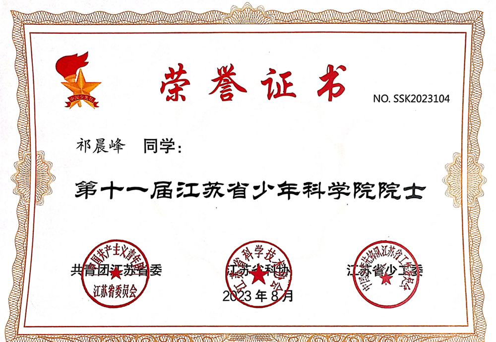 836cdbfbd3ef47f4bb3f37059a40a1bb.png