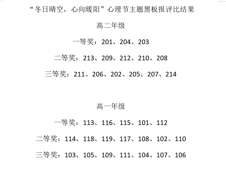 e34d688b85d14cd2b29e8e4cddfebd41.png