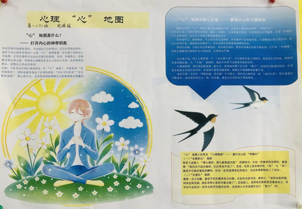 37fe9b2718f647b4904177e9680e88e2.png 37fe9b2718f647b4904177e9680e88e2.png