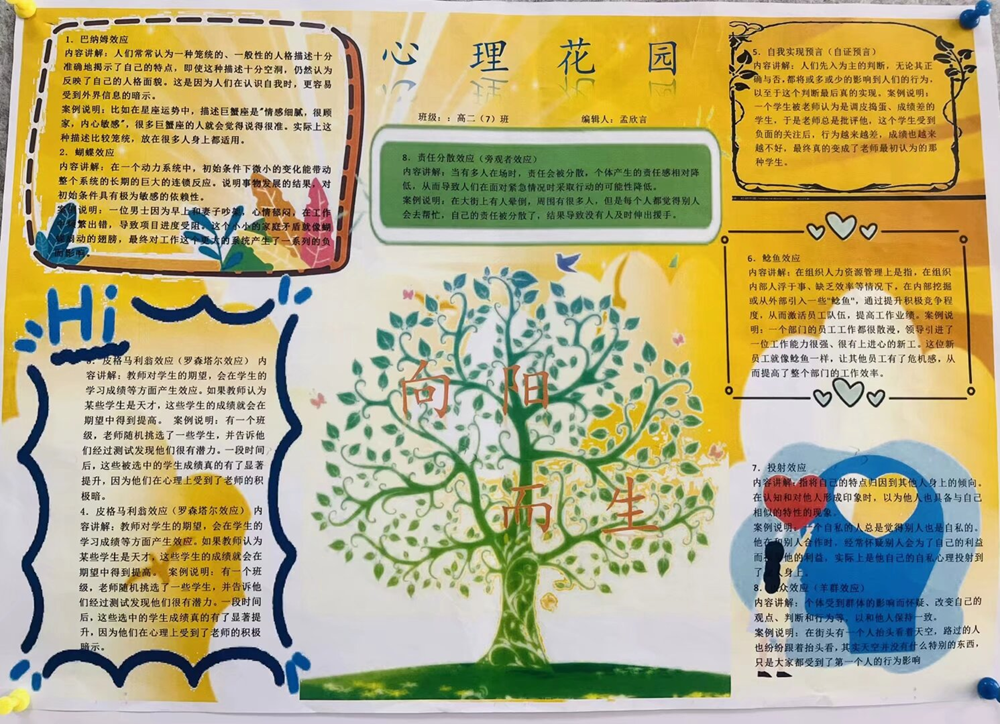 4124fbf4dc6143eda3e7668096b6a156.png 4124fbf4dc6143eda3e7668096b6a156.png