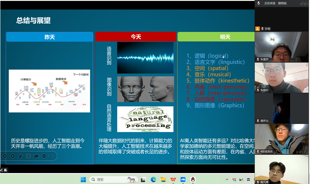 5e7db32ac25148e195a7a36c522f7744.png 5e7db32ac25148e195a7a36c522f7744.png
