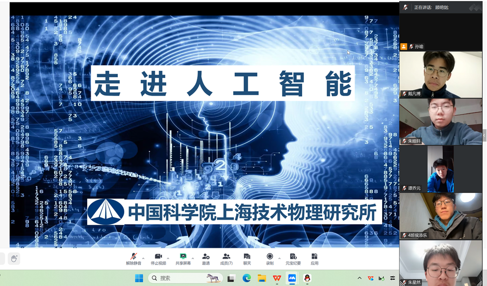 c37c41d244a14c8092b3d31f197e44d1.png c37c41d244a14c8092b3d31f197e44d1.png