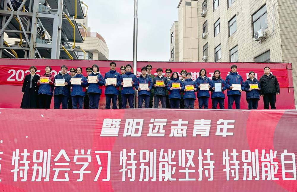 418a12cb8c954f289cc7eae4ffe575d3.jpg