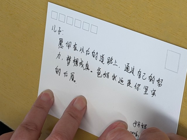 e886ad631cd6466ead0a4cc15aecf247.JPG