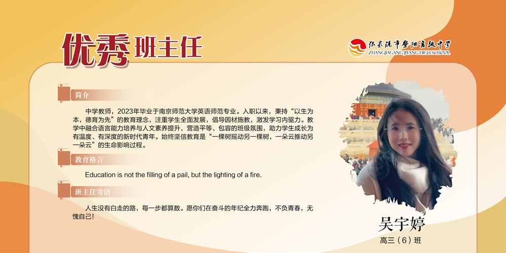 2fe29e8dd1a643bd92631ea385aa532b.jpg
