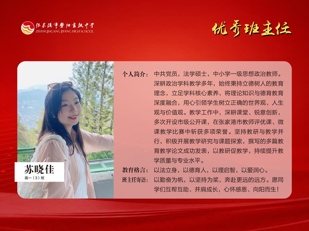 aa83cfe8cd184e3287f2b6df88276ba2.jpg