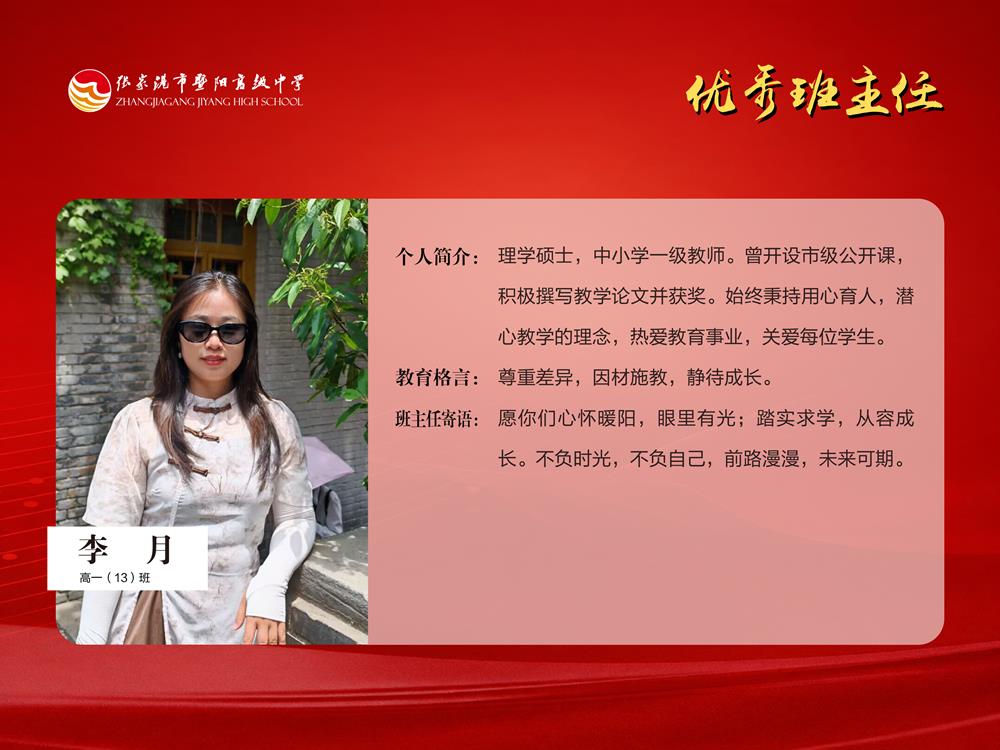 c65ee28a******812a2d2c1babbb19a9c.jpg