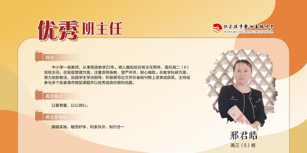 cd4a******9774c16b9c6fd291c9e8371.jpg