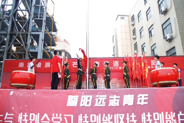 cd8c958ec27145ff92ea0291b93b56f5.JPG