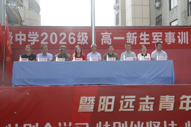 3c203138f9454e5599c8eedd58a81a95.JPG