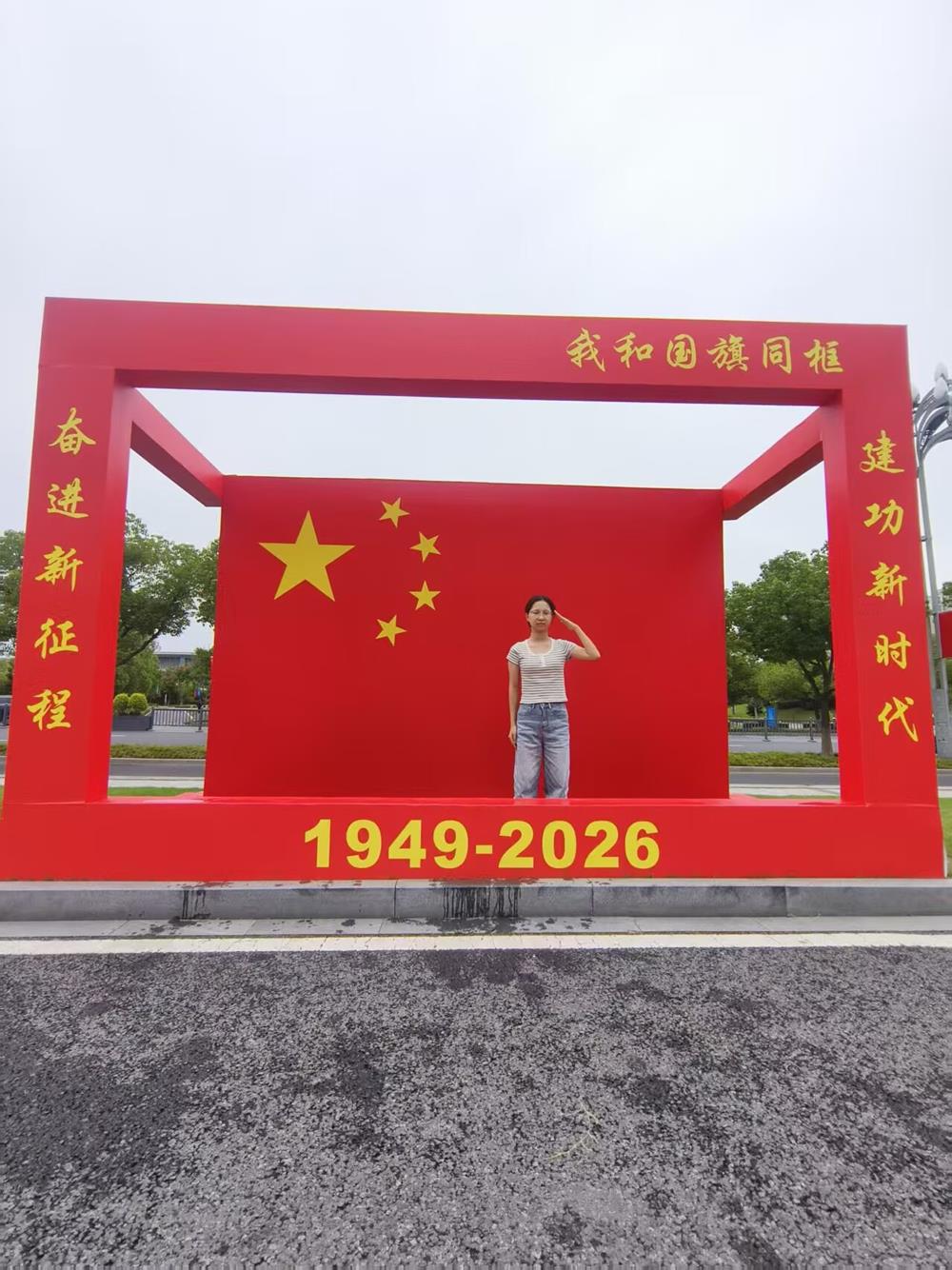 491268fff9814cfd8c5da4b6a7650b58.jpg