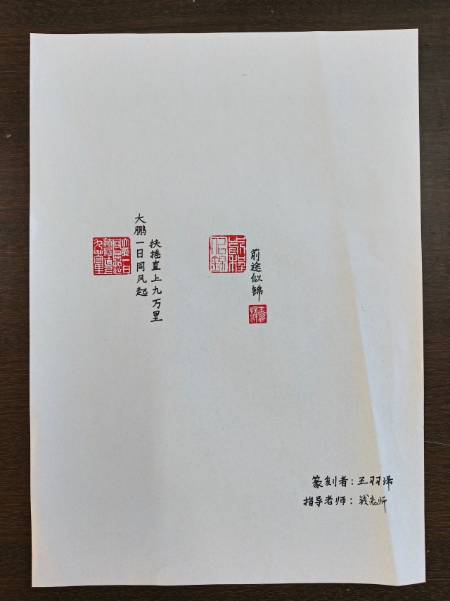 c86e29660bb241b3a1e9b38a******717.jpg