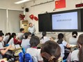 精研二模明方向　 深耕素养备高考——张家港市高三历史教研活动圆满落幕
