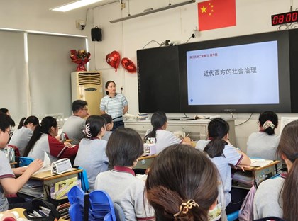 精研二模明方向　 深耕素养备高考——张家港市高三历史教研活动圆满落幕