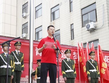乘风破浪展锋芒 青春逐梦耀暨阳——暨阳高中高三课间跑展示活动燃情举行
