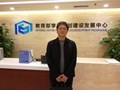 苏州市学科带头人：丁浩