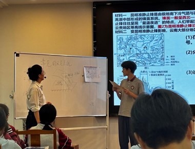 破茧寻光 深耕待穗——张家港市高三地理教研活动