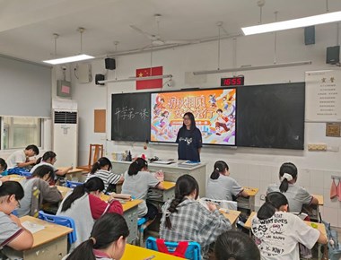 金秋启新序 安全向未来—— 暨阳高中开展 2026 年秋季 ＂开学第一课＂ 系列主题教育活动