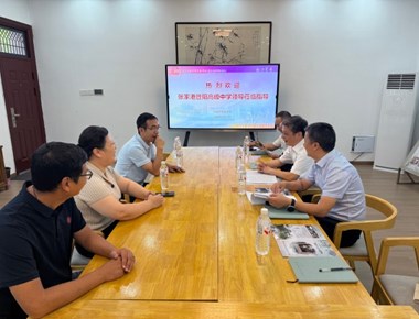 溯源暨阳文脉 共话教育传承——我校领导赴江阴开展文化与校史专题活动